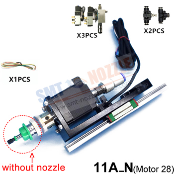 DIY Pick and Place Head Set 11A_N without Juki Nozzle