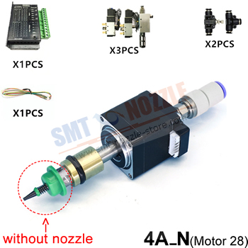 DIY Pick and Place Head Set 4A_N without Juki Nozzle