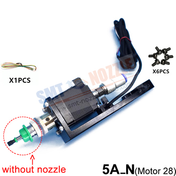DIY Pick and Place Head Set 5A_N without Juki Nozzle