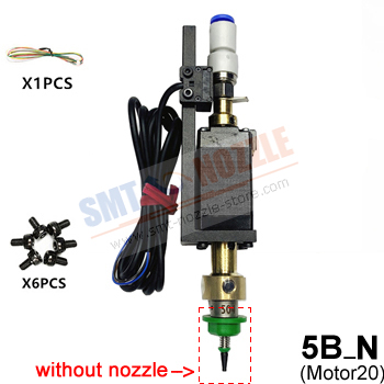 DIY Pick and Place Head Set 5B_N without Juki Nozzle