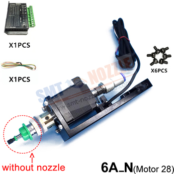 DIY Pick and Place Head Set 6A_N without Juki Nozzle