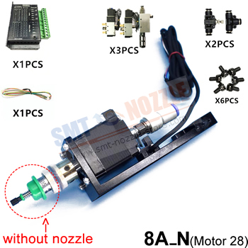 DIY Pick and Place Head Set 8A_N without Juki Nozzle