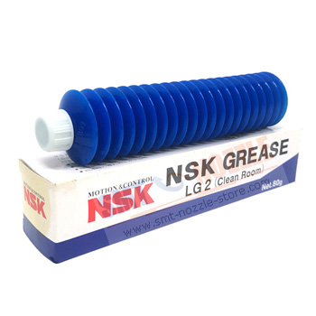 NSK LG2 Grease