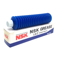 NSK LG2 Grease