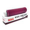 NSK Grease NSL